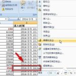 我来分享Excel2007怎么设置红色标志