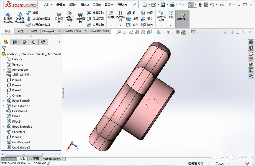 我来分享solidworks怎么设置完全约束颜色（solidworks怎么进行约束）