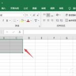 关于Excel2019怎么设置条件格式（excel2019设置单元格格式）