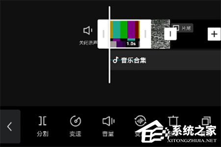 剪映APP怎么变声？视频变声的方法