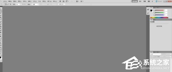 Adobe Photoshop CS5怎么破解序列号？