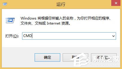 Win8系统hiberfil.sys是什么文件？Win8系统hiberfil.sys怎么删除？