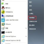 我来分享Win7提示战网安装传输数据遇到了问题怎么解决