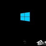 教你Win8提示“系统资源不足无法完成api”怎么解决