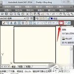 关于AutoCAD2014怎么倒角