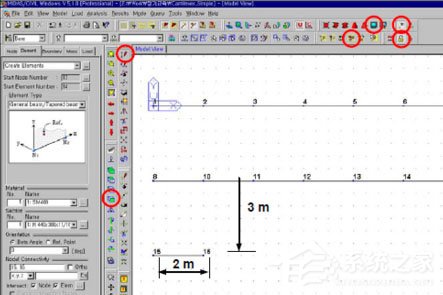 Midas Gen怎么建立单元？Midas Gen建立单元的方法