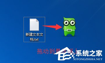 360手机助手如何传文件到手机？360手机助手传文件到手机的方法步骤