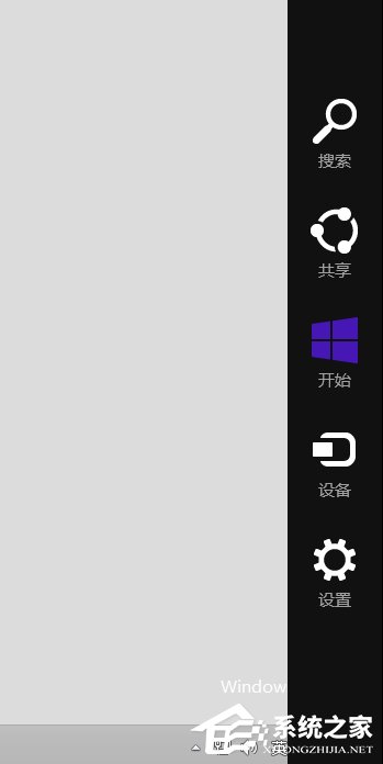 关于Win8画图工具在哪里（win8的画图工具在哪里）