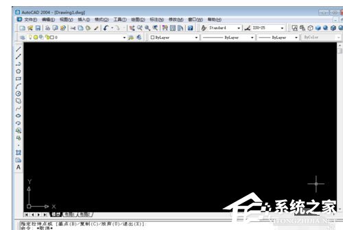 小编分享AUTOCAD2004图形形位公差怎么标注