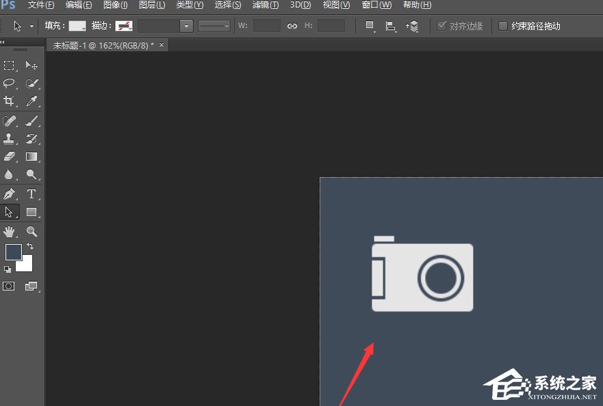 PS如何制作简洁的相机图标？PS制作简洁相机图标的方法教程