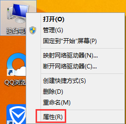 我来教你Win8怎么卸载键盘驱动（卸载了ps2标准键盘驱动）