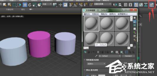 教你3dmax2012材质编辑器怎么使用