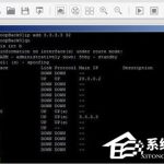 我来分享HCL模拟器怎么测试配置（hcl模拟器保存配置）