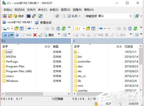 WinSCP怎么登陆Pandorabox？WinSCP登陆Pandorabox的操作教程