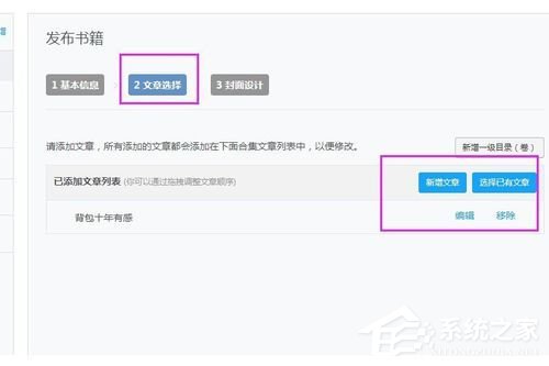 网易云阅读如何赚钱？网易云阅读赚钱方法