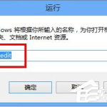 小编分享Win8电脑有杂音怎么办（电脑音频输出有杂音怎么办）