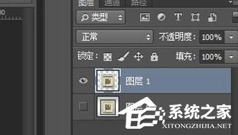 photoshop cs6如何制作迭代效果？ps cs6制作迭代效果的步骤