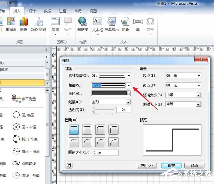 Microsoft Office Visio如何绘制大括号及其他特殊符号？Microsoft Office Visio绘制大括号及其他特殊符号的方法教程