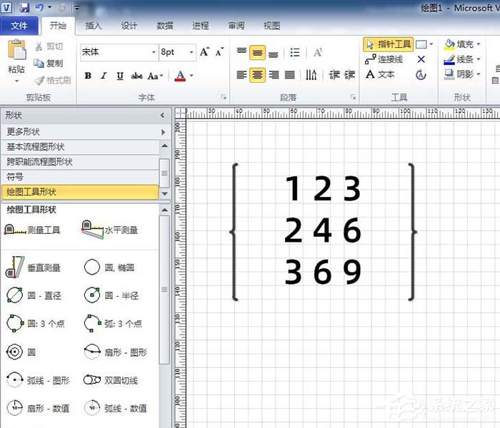 Microsoft Office Visio如何绘制大括号及其他特殊符号？Microsoft Office Visio绘制大括号及其他特殊符号的方法教程