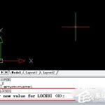 我来教你迅捷CAD编辑器工具条无法拖动怎么办