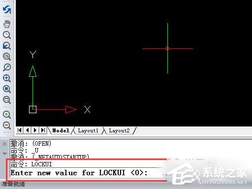 我来教你迅捷CAD编辑器工具条无法拖动怎么办