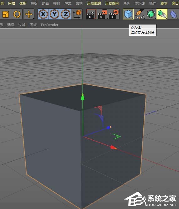 c4d如何创建书架模型？c4d创建书架模型的方法步骤