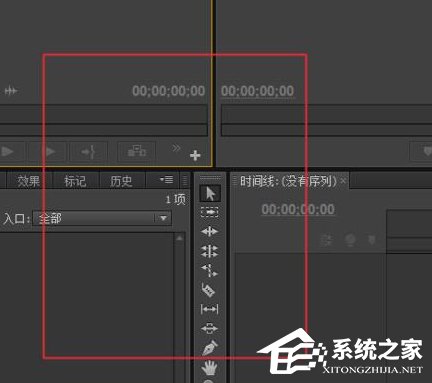 Adobe Premiere Pro CS6如何恢复默认设置？Adobe Premiere Pro CS6恢复默认设置的操作步骤