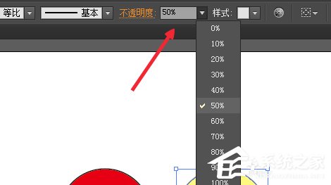 ai如何利用透明度制作简单调色的圆形图？ai利用透明度制作简单调色圆形图的方法