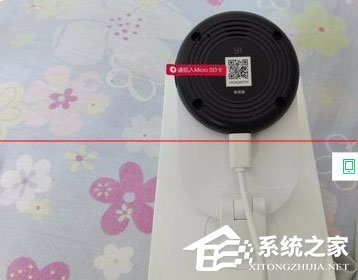 小蚁摄像机如何连wifi？小蚁摄像机连wifi的方法