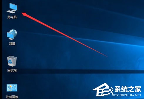 Win10如何显示隐藏文件？Win10显示隐藏文件的方法