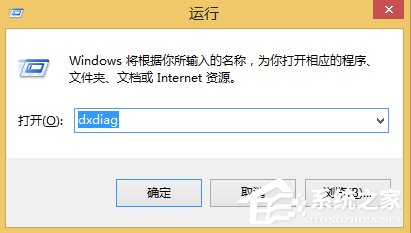 教你Win8怎么查看电脑声卡型号（怎么查看电脑的声卡信息）