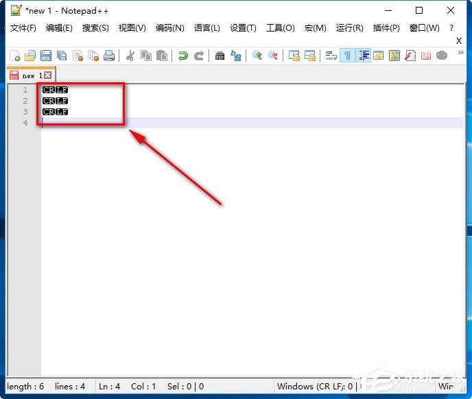 Notepad++如何显示隐藏字符？Notepad++显示隐藏字符的方法步骤