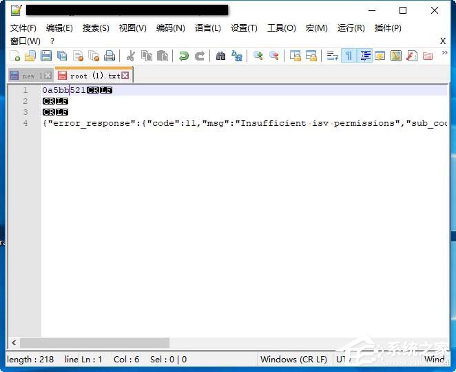 Notepad++如何显示隐藏字符？Notepad++显示隐藏字符的方法步骤