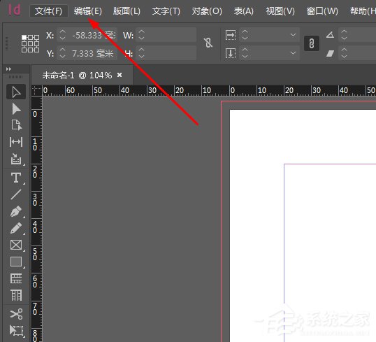 我来教你InDesign如何设置页面颜色（indesign 页面颜色）