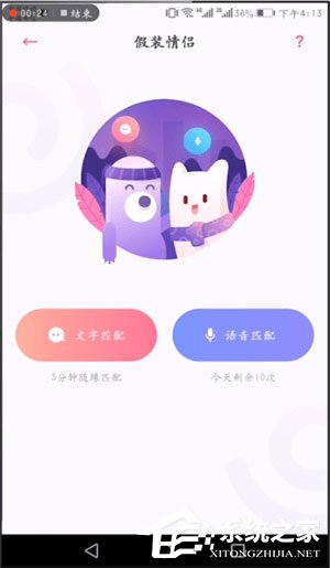 uki怎么用？uki使用方法