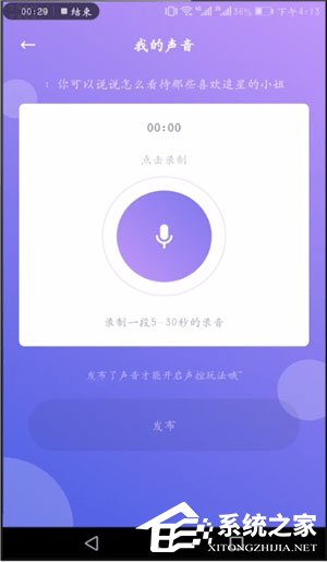 uki怎么用？uki使用方法