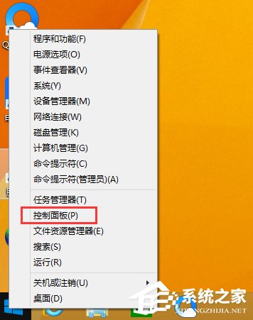 小编分享Win8电脑如何还原系统（win8系统怎么还原系统）