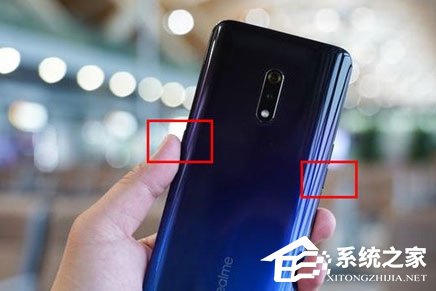 realme x出现关不了机怎么办？realme x出现关不了机的解决方法