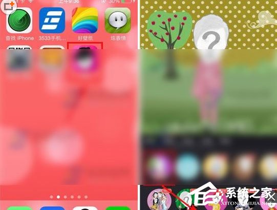 逗拍App如何上传视频？逗拍App上传视频的方法