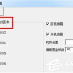 关于金林钣金怎么与CAD连接（金林钣金连接不了cad）