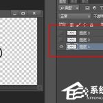 我来分享Photoshop如何在GIF文字中加图片