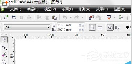 分享CDR如何制作逼真水滴效果图