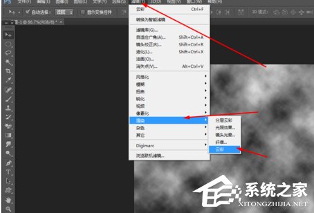 分享photoshop如何制作出燃烧的火焰