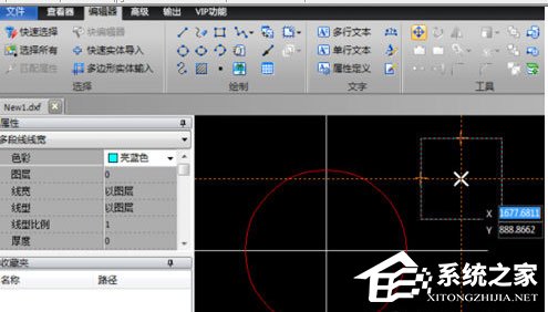 迅捷CAD编辑器怎么移动图形位置？迅捷CAD编辑器移动图形位置的方法