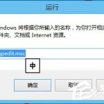 我来分享Win10怎么解锁注册表（win10如何清理注册表）