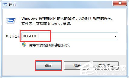 分享Win7系统收藏夹不能用怎么办（win7系统鼠标不能用怎么办）