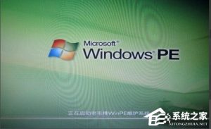 我来教你Win8系统如何低格硬盘