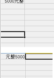 wps中怎么输入都带指定宇？wps中输入都带指定宇的方法