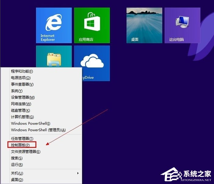 关于Win8系统怎么添加英文输入法