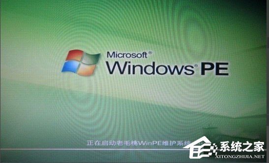 我来教你Win8系统如何低格硬盘